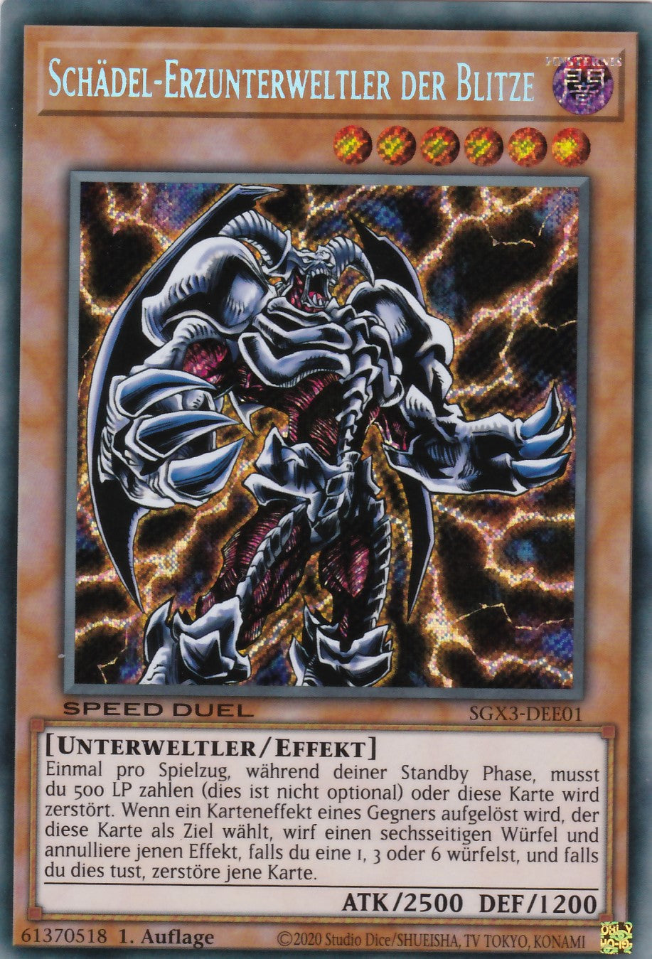 Schädel-Erzunterweltler der Blitze - SGX3-DEE01 - Secret Rare - 1. Auflage - Deutsch - Speed Duel GX: Duelists of Shadows