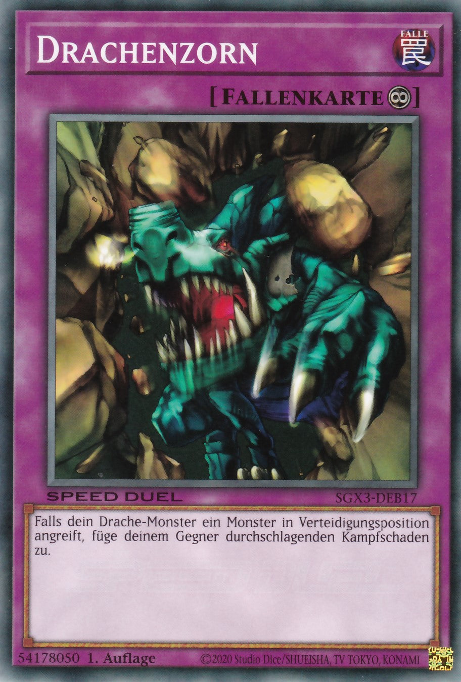 Drachenzorn - SGX3-DEB17 - Common - 1. Auflage - Deutsch - Speed Duel GX: Duelists of Shadows