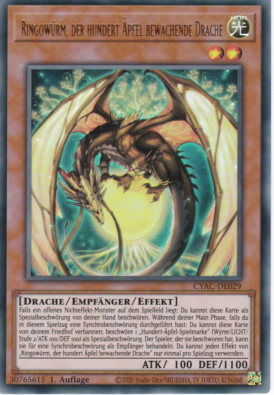 CYAC-DE029 - Ringowürm, der hundert Äpfel bewachende Drache - Ultra Rare - Deutsch - Cyberstorm Access - 1. Auflage