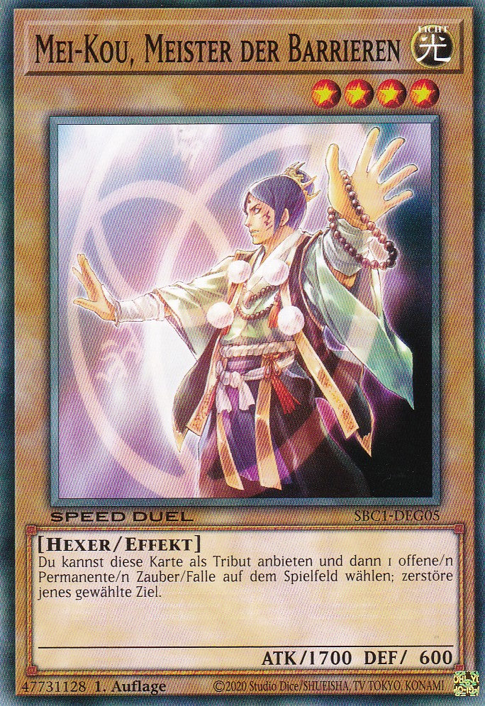 Mei-Kou, Meister der Barrieren - SBC1-DEG05 - Common - 1. Auflage - Deutsch - Speed Duel: Streets of Battle City