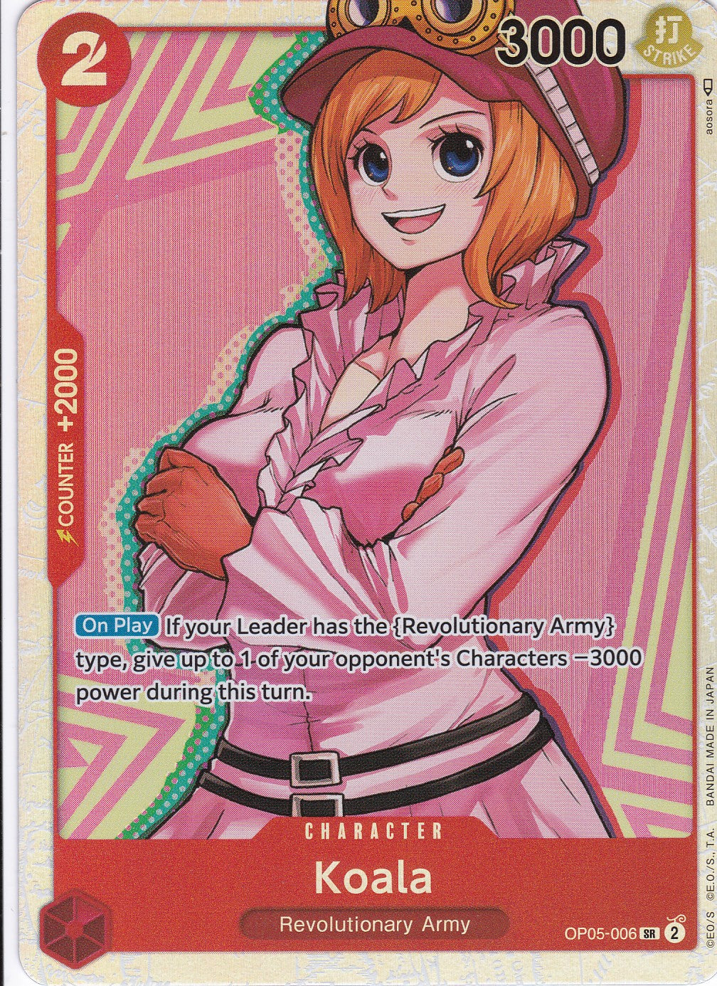 Koala (OP05-006) (V.1) - Super Rare - Awakening of the New