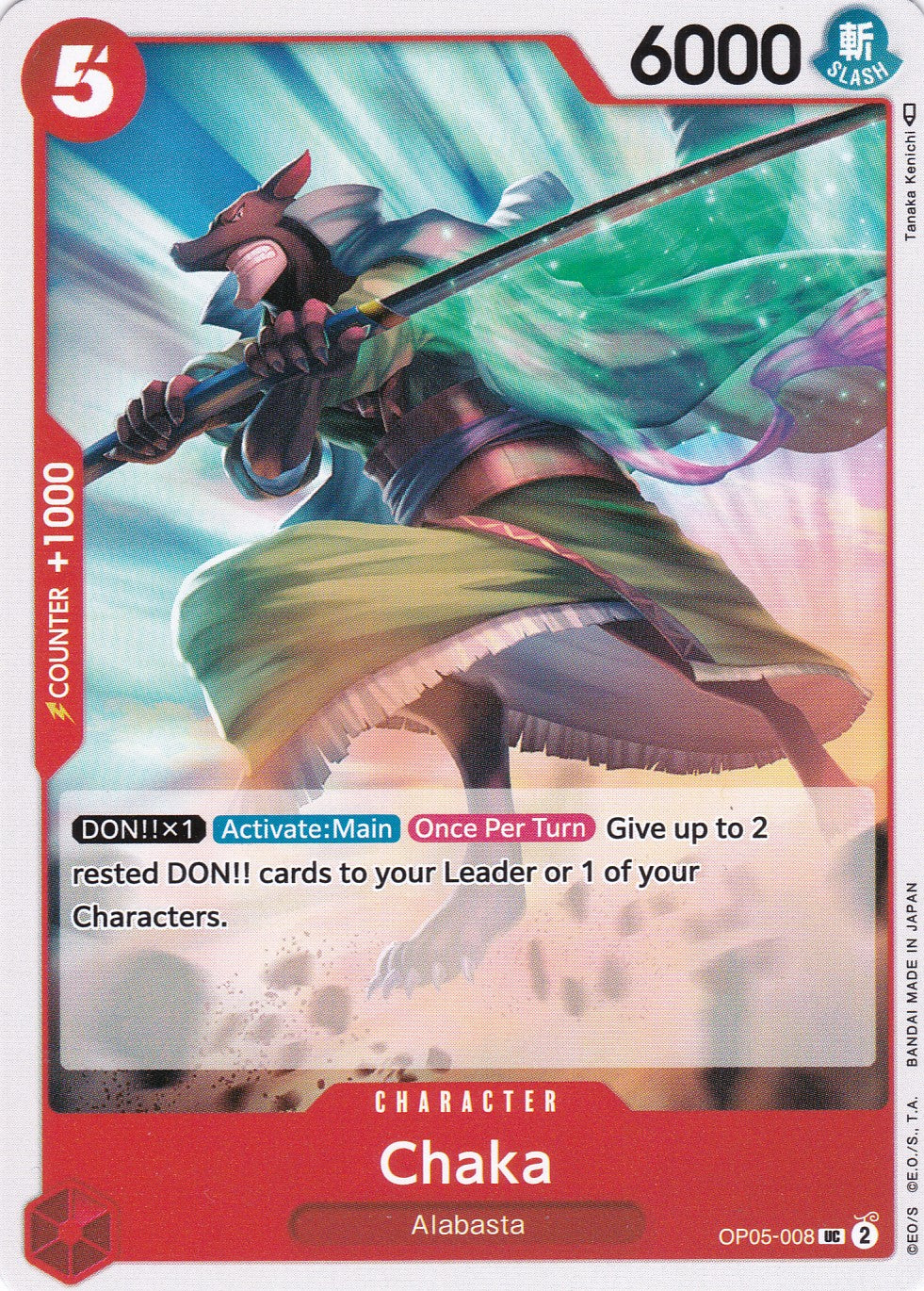 Chaka (OP05-008) - Uncommon - Awakening of the New