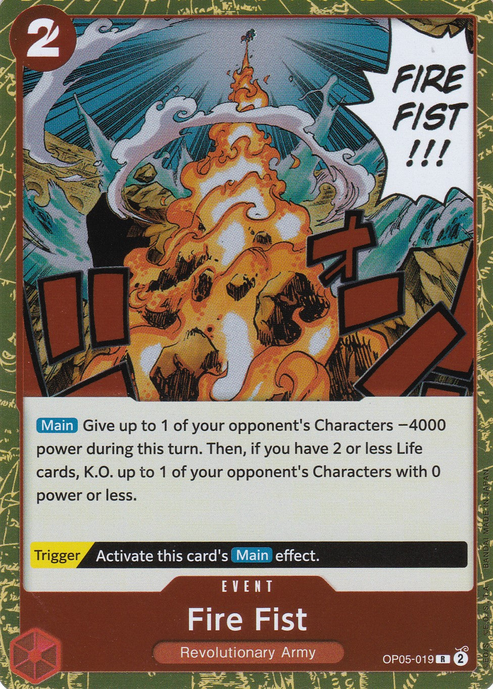 Fire Fist (OP05-019) - Rare - Awakening of the New
