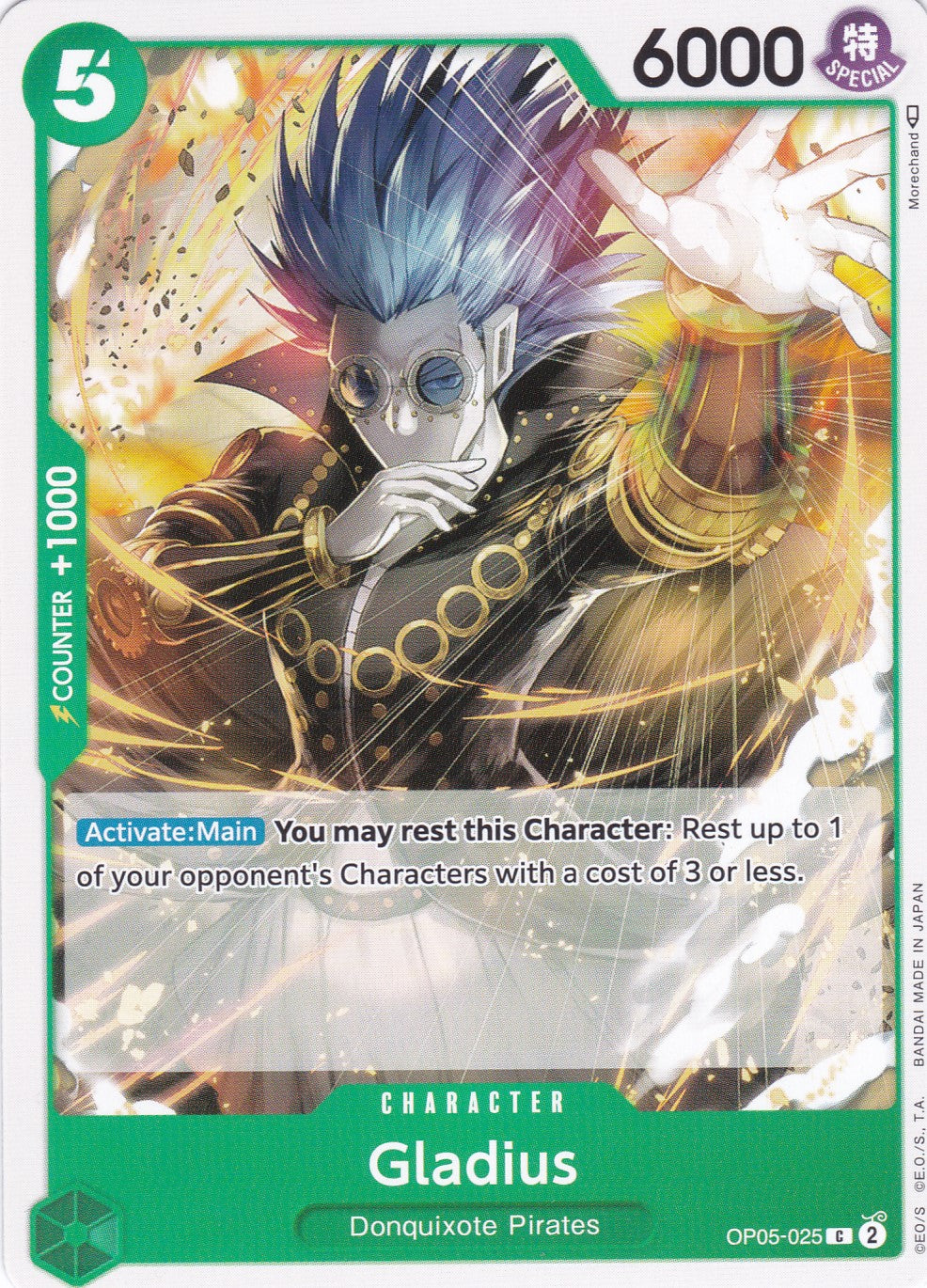 Gladius (OP05-025) - Common - Awakening of the New