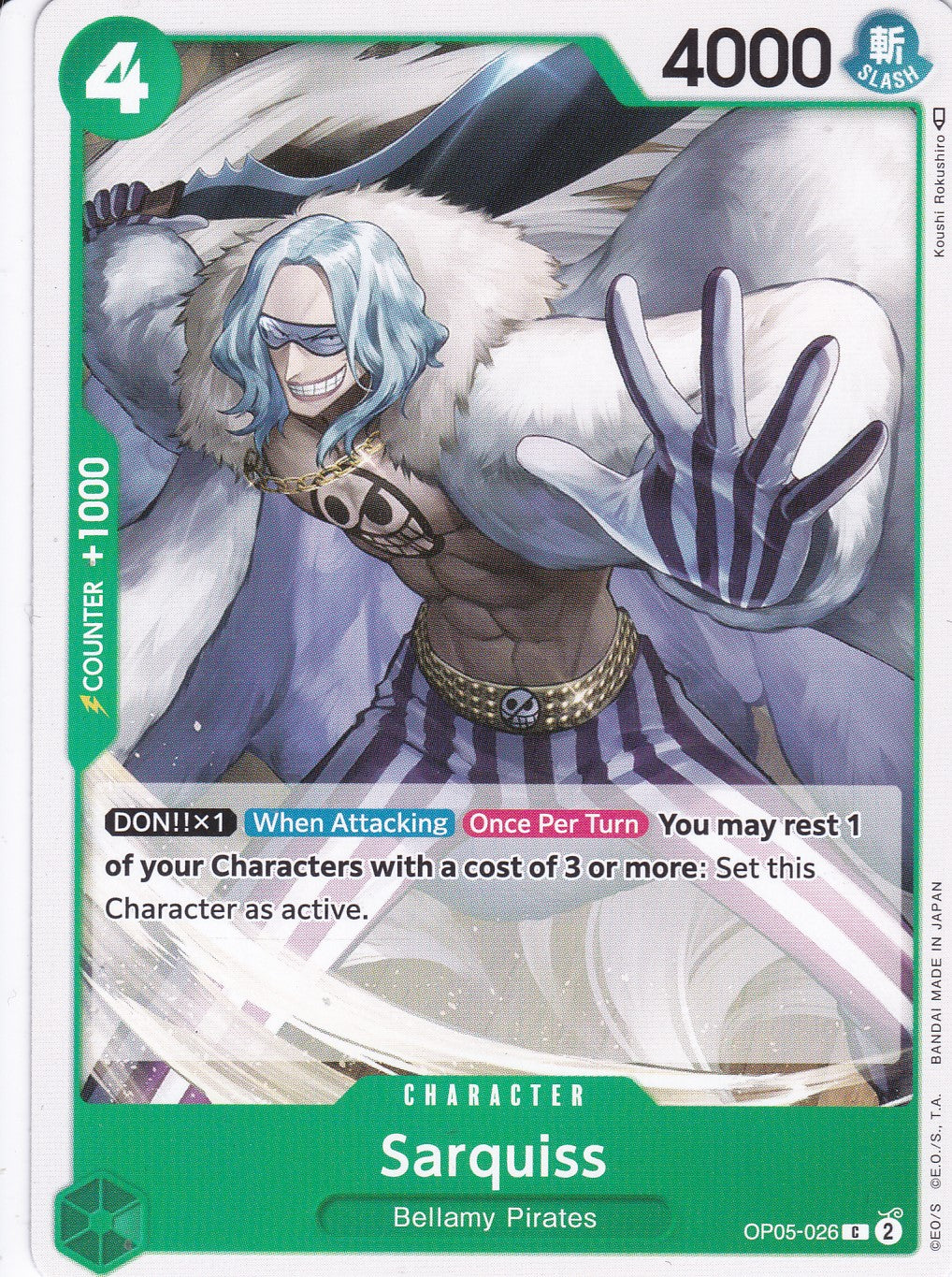 Sarquiss (OP05-026) - Common - Awakening of the New