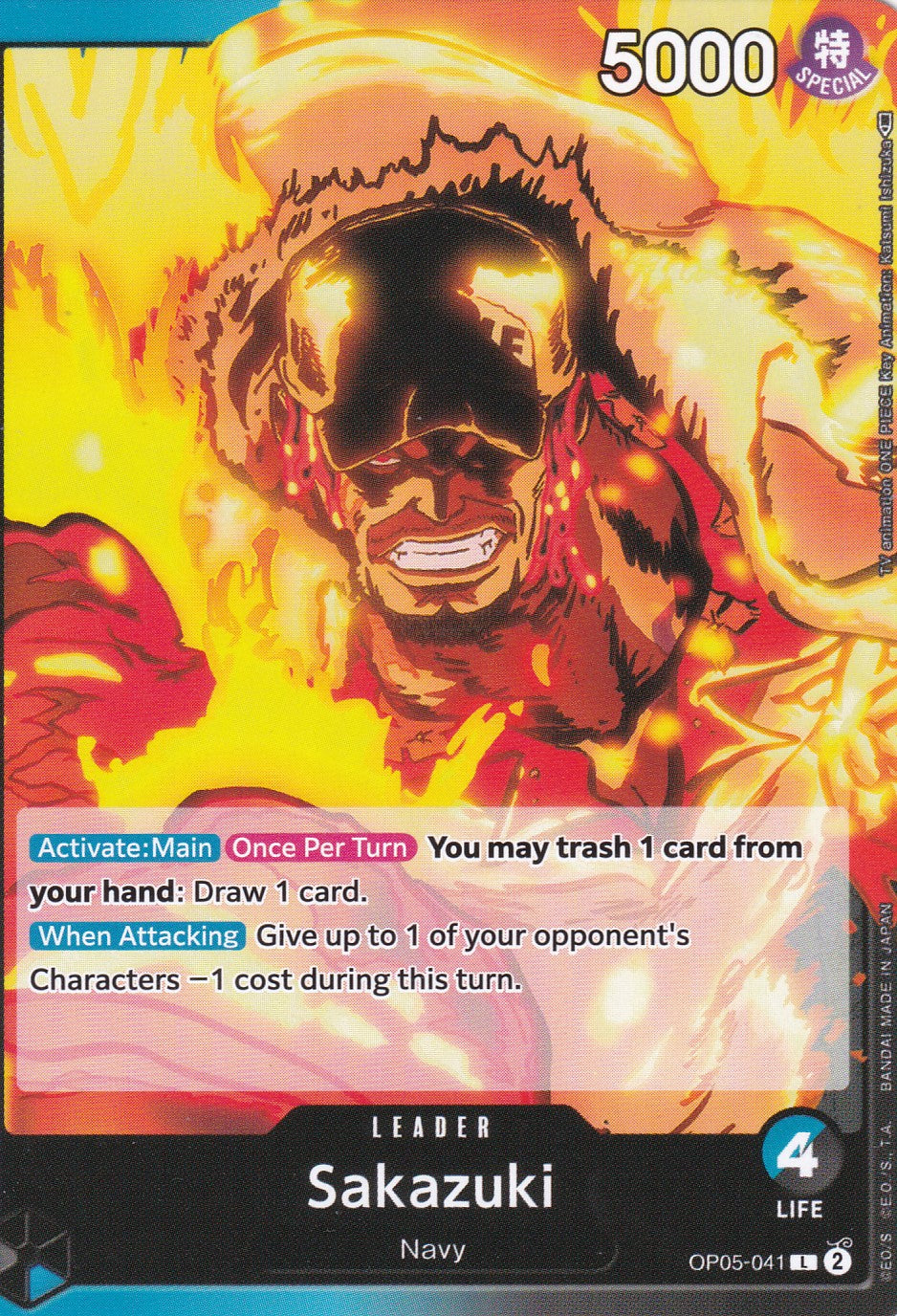 Sakazuki (OP05-041) (V.1) - Leader - Awakening of the New