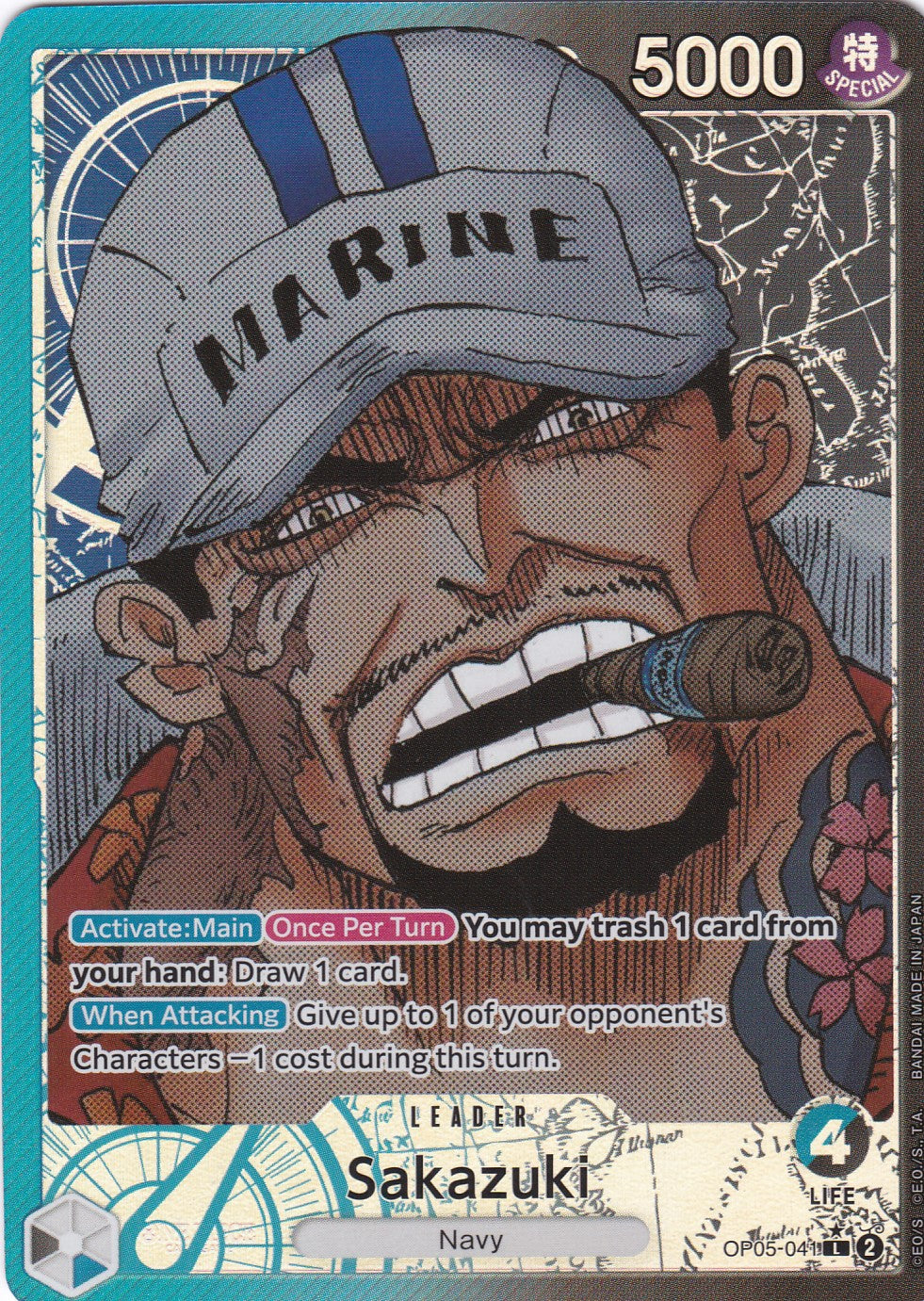 Sakazuki (OP05-041) (V.2) - Alternatives Artwork - Leader - Awakening of the New