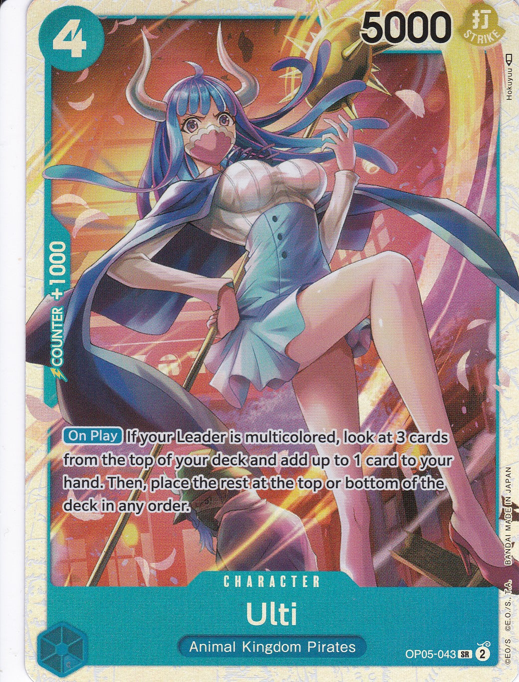 Ulti (OP05-043) (V.1) - Super Rare - Awakening of the New