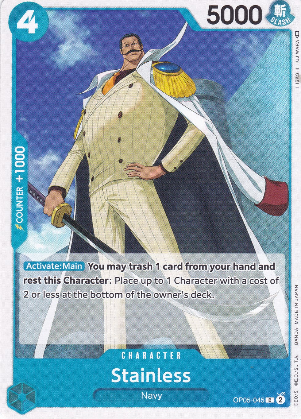 Stainless (OP05-045) - Common - Awakening of the New