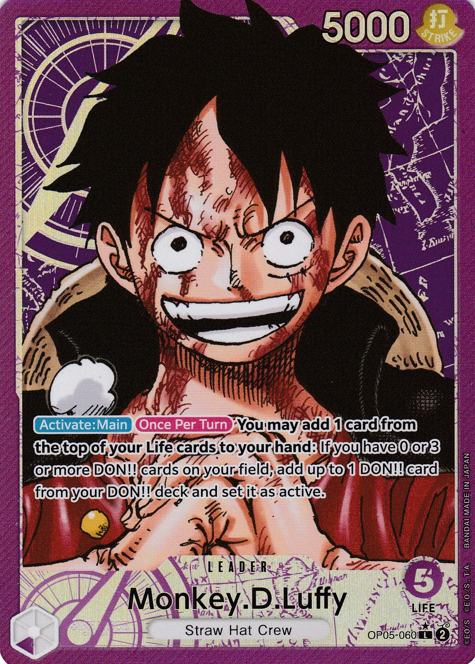 Monkey.D.Luffy (OP05-060) (V.2) - Alternatives Artwork - Leader - Awakening of the New