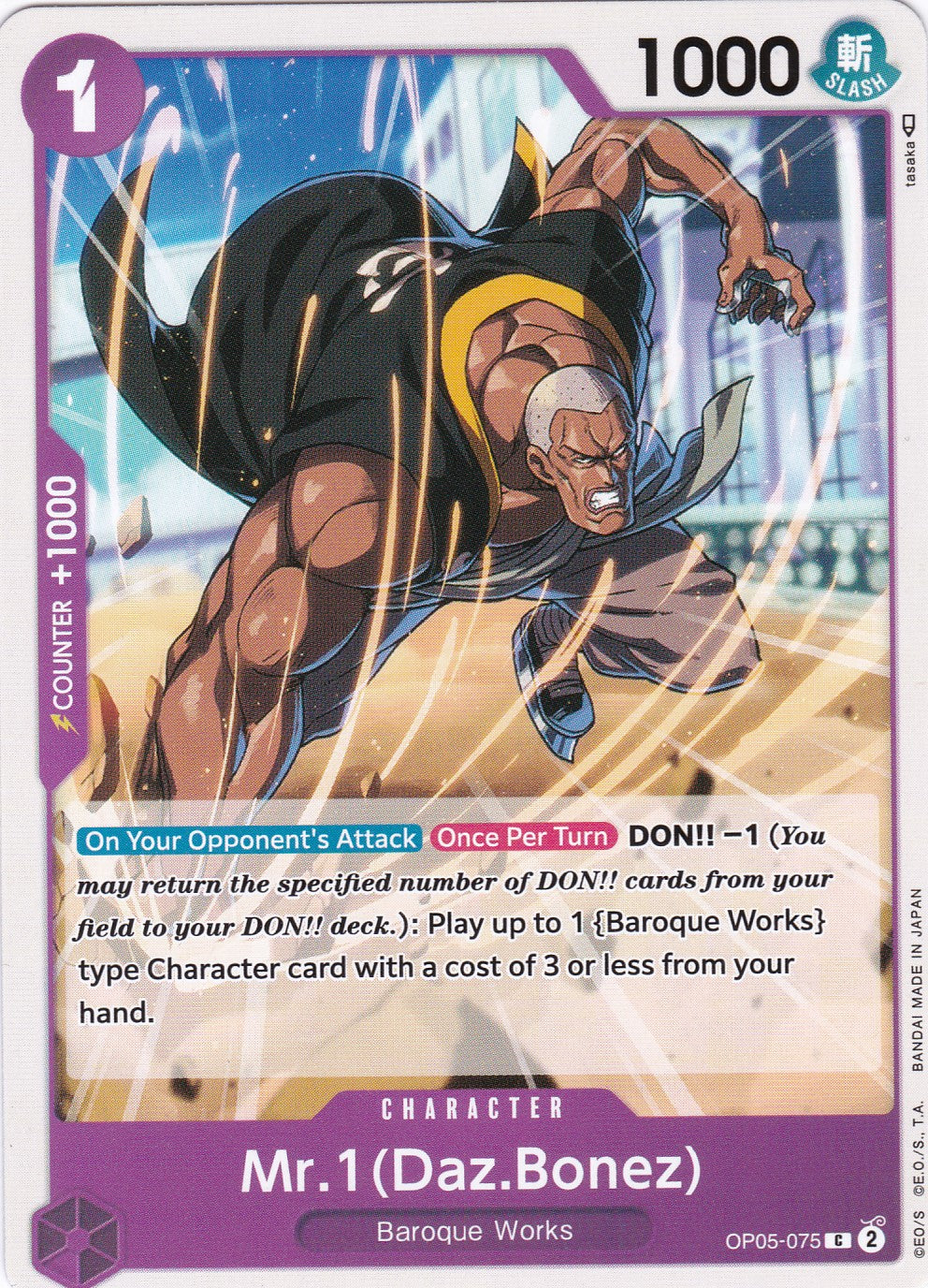 Mr.1(Daz.Bonez) (OP05-075) - Common - Awakening of the New