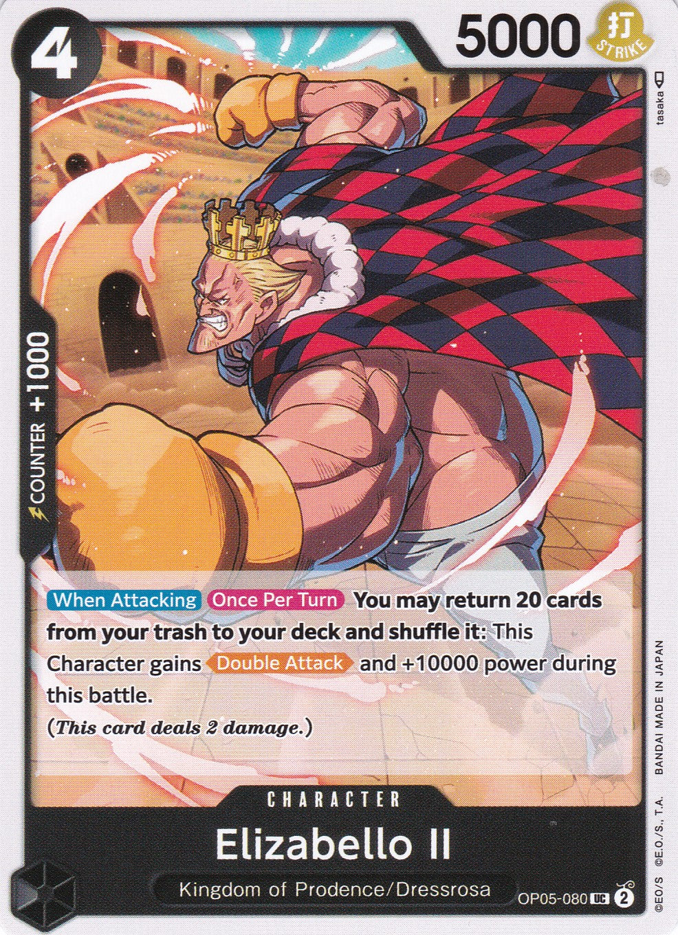 Elizabello II (OP05-080) - Uncommon - Awakening of the New