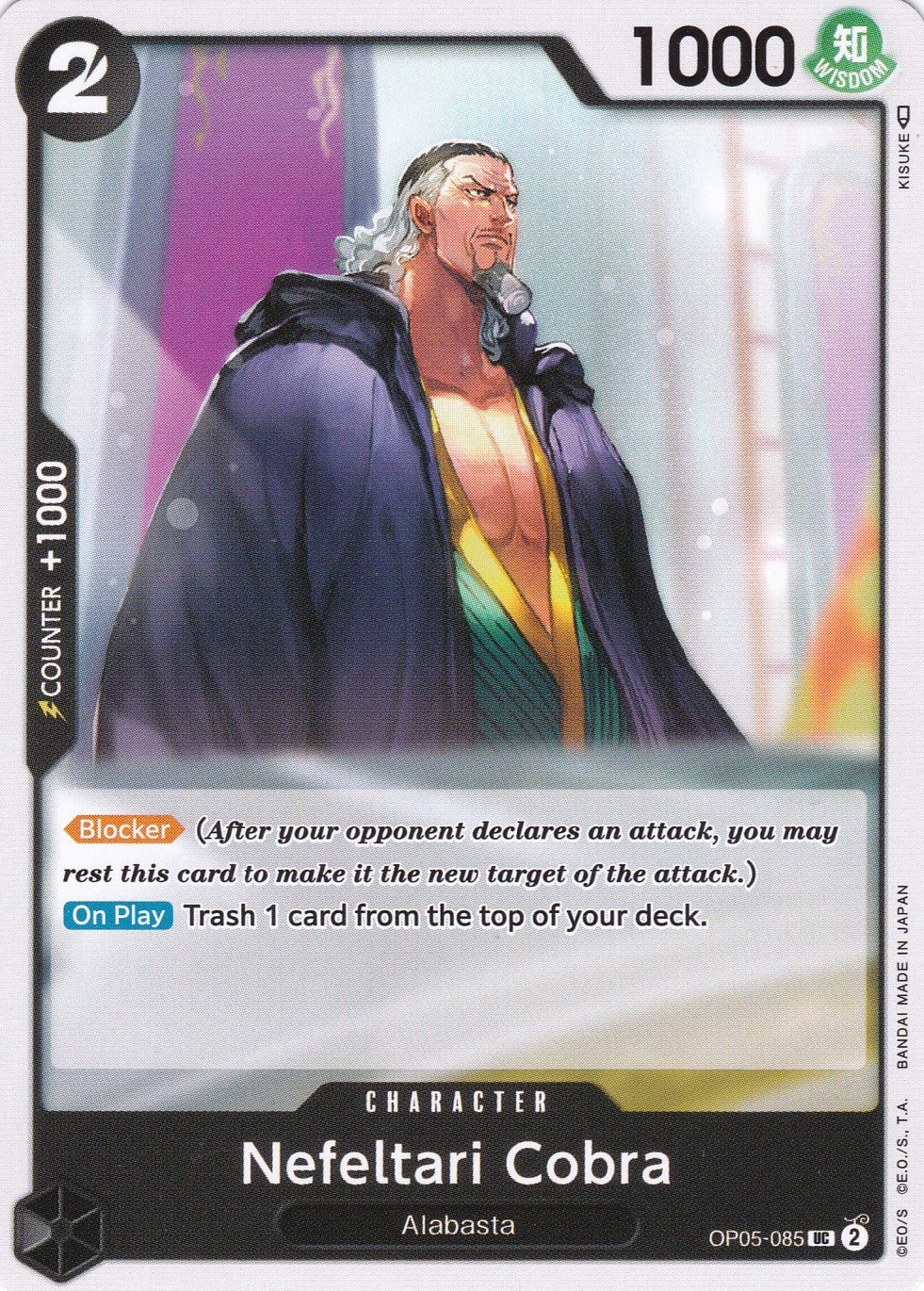 Nefeltari Cobra (OP05-085) - Uncommon - Awakening of the New