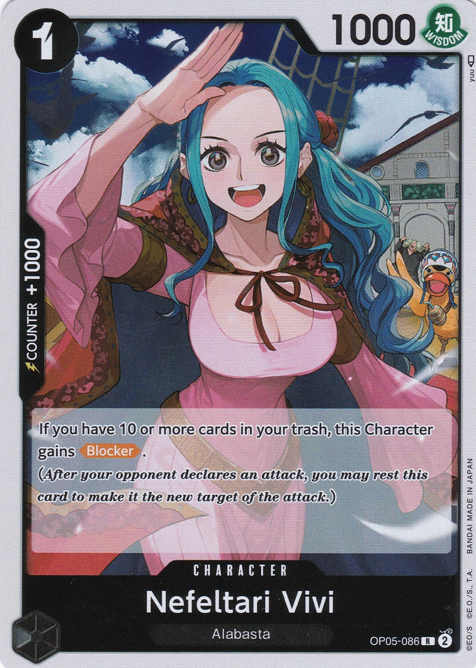 Nefeltari Vivi (OP05-086) - Rare - Awakening of the New