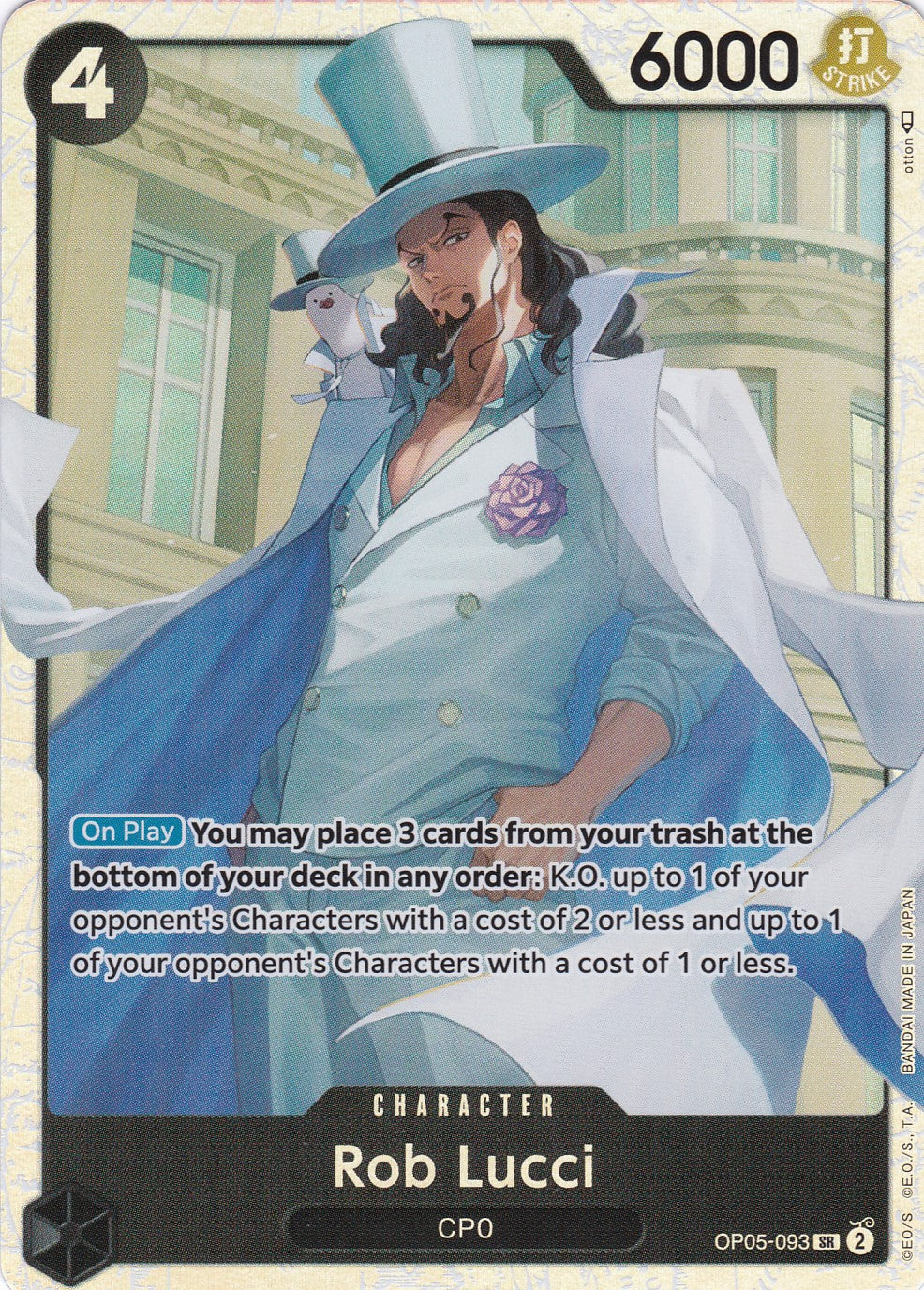 Rob Lucci (OP05-093) (V.1) - Super Rare - Awakening of the New