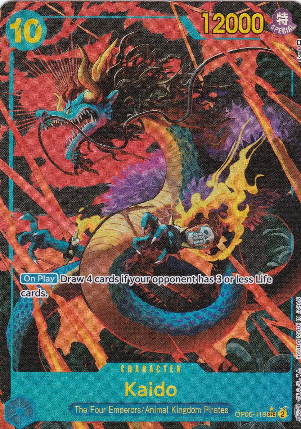 Kaido (OP05-118) (V.2) - Alternatives Artwork - Secret Rare