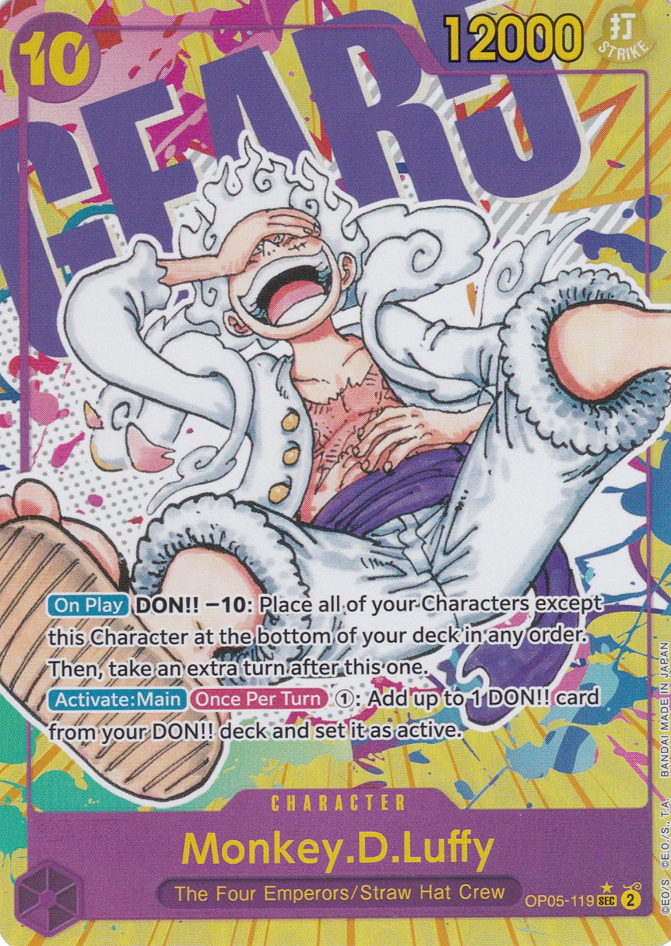 Monkey.D.Luffy (OP05-119) (V.2) - Alternatives Artwork - Secret Rare - Awakening of the New