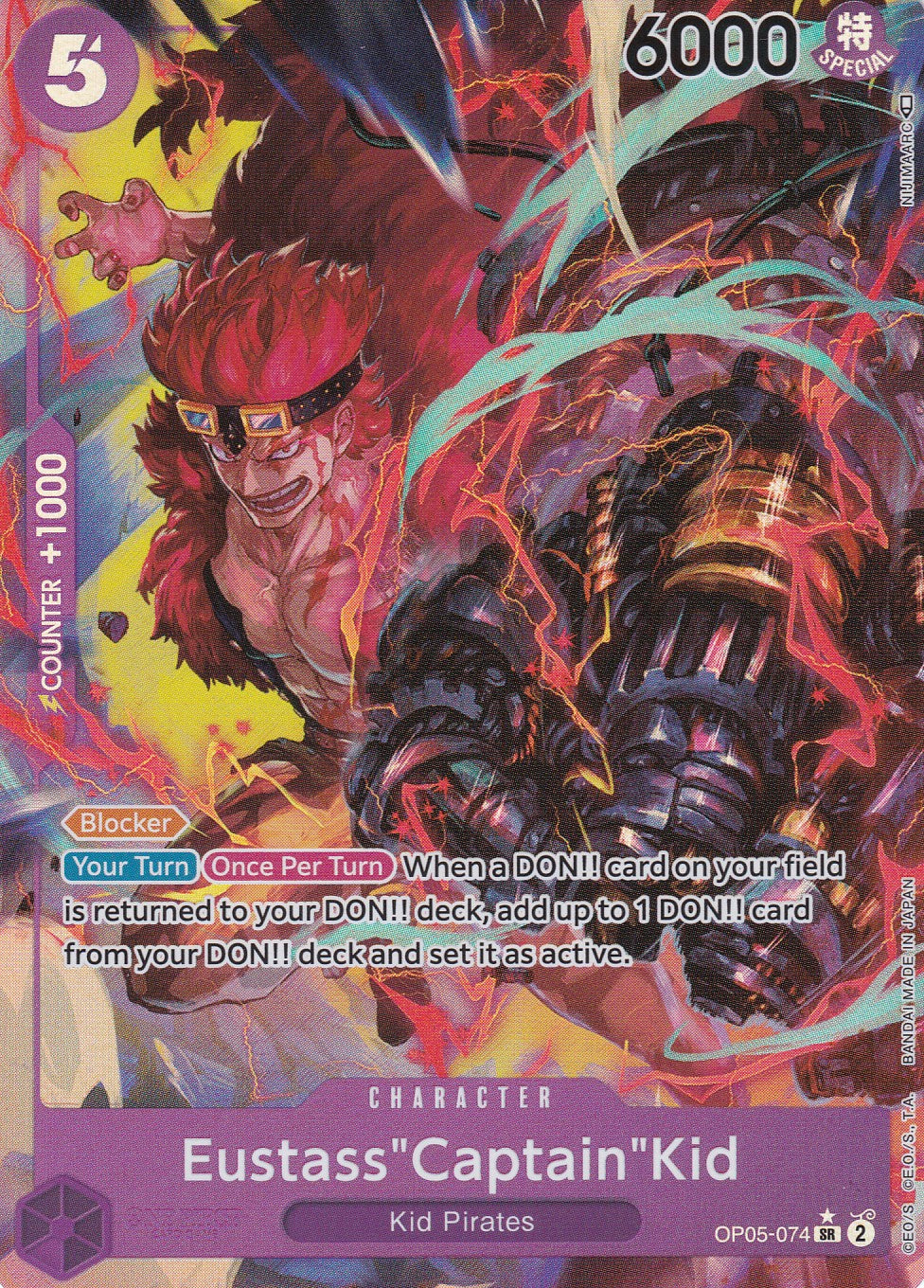 Eustass"Captain"Kid (OP05-074) (V.2) - Alternatives Artwork - Super Rare - Awakening of the New