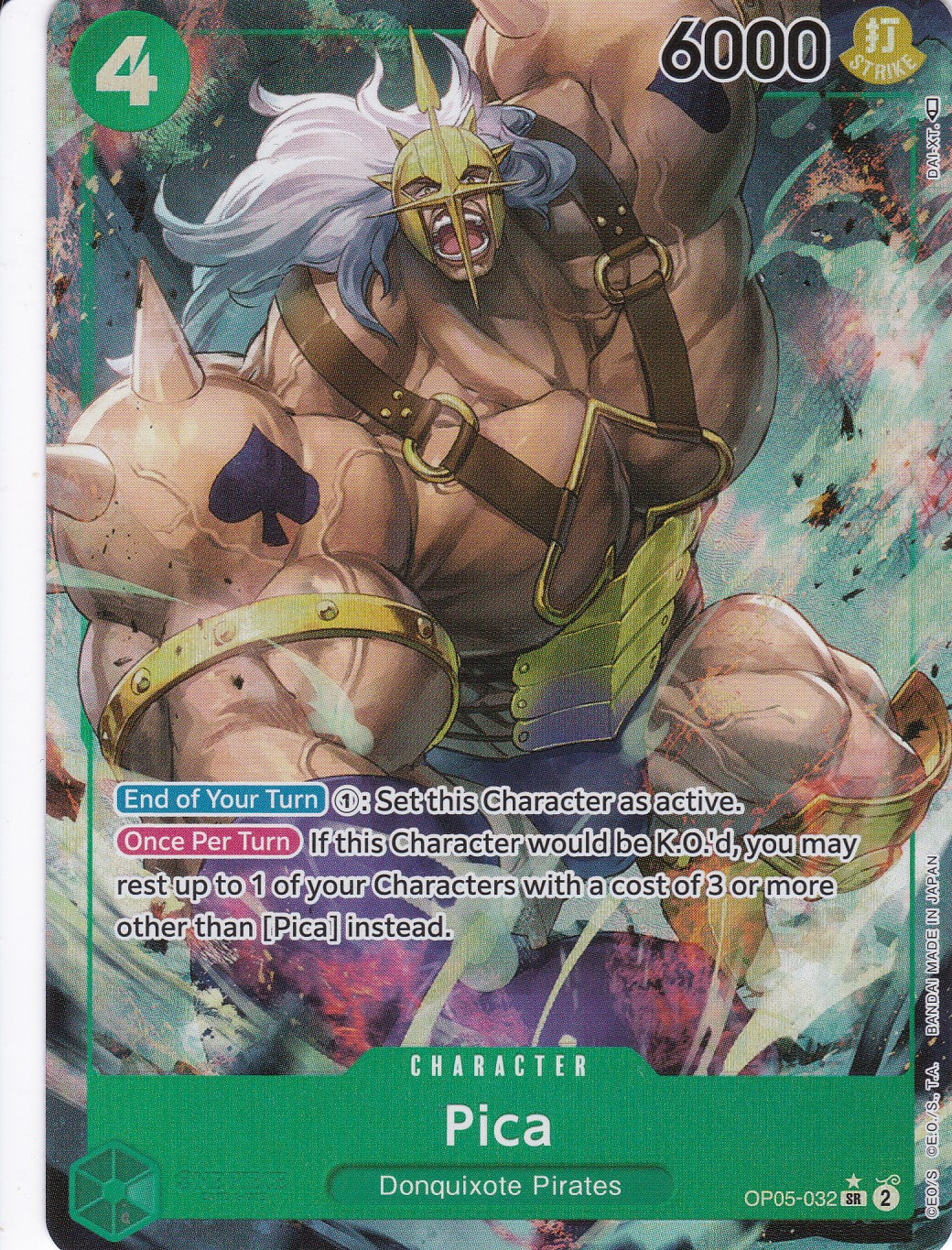 Pica (OP05-032) (V.2) - Alternatives Artwork - Super Rare - Awakening of the New