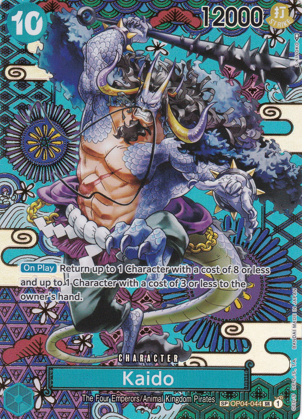 Kaido (OP04-044) - Special Rare - Awakening of the New