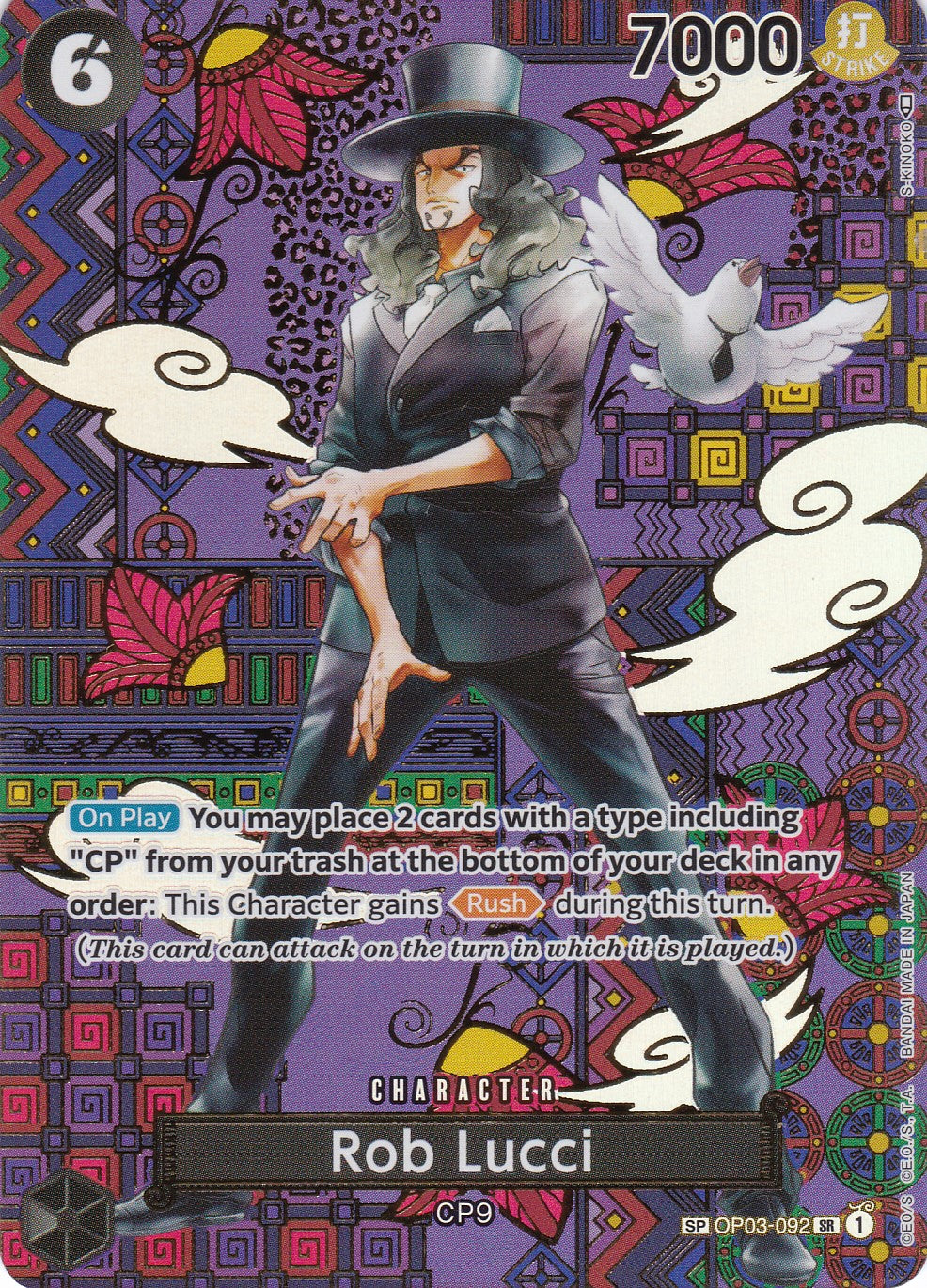 Rob Lucci (OP03-092) - Special Rare - Awakening of the New