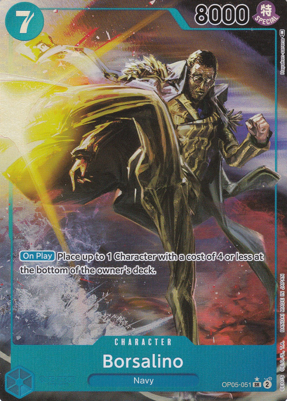 Borsalino (OP05-051) (V.2) - Alternatives Artwork - Super Rare - Awakening of the New