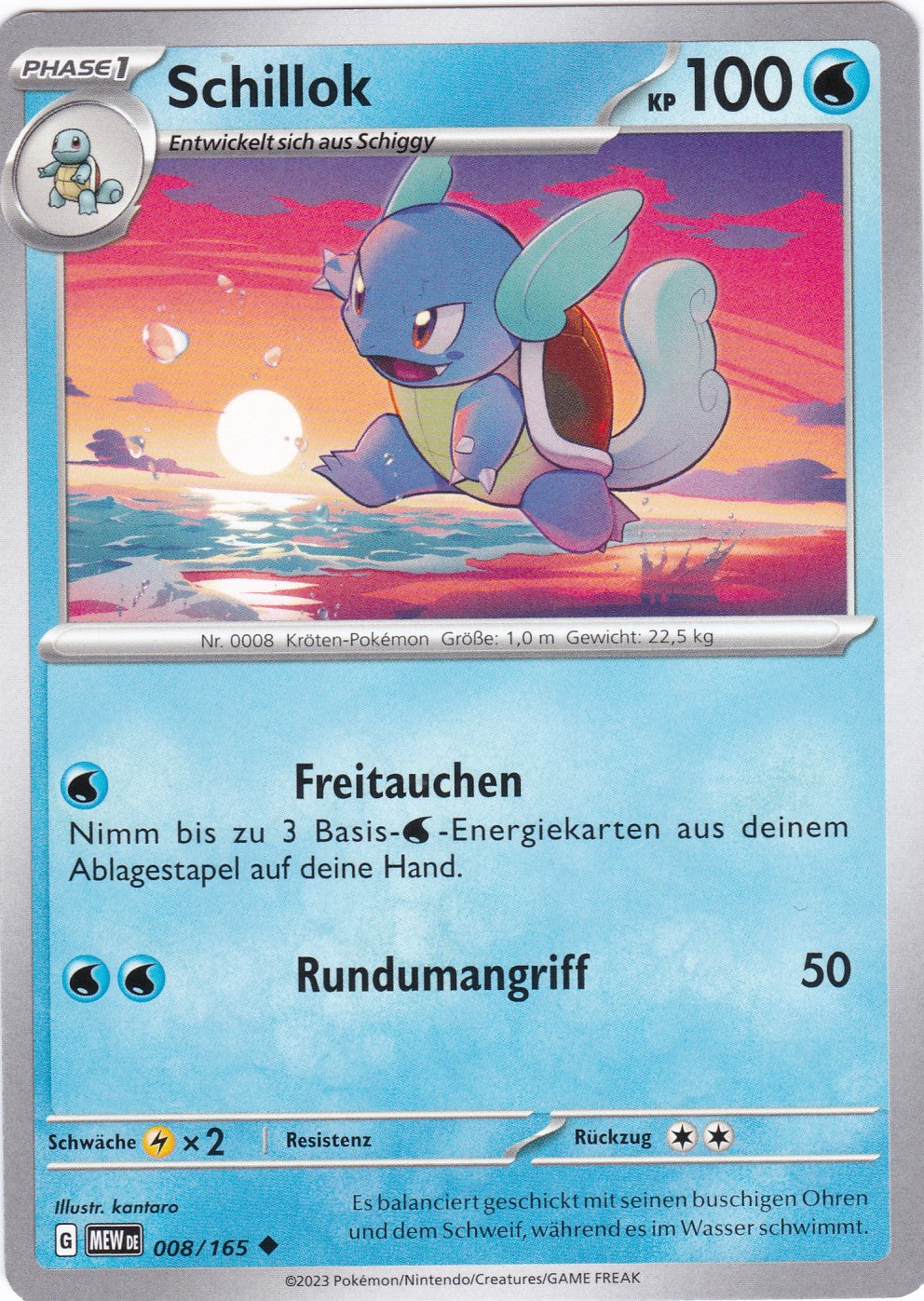Schillok - 8 / 207 - Uncommon - Karmesin & Purpur – 151 - Pokemon