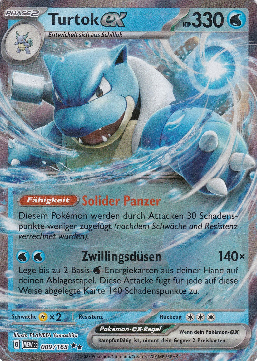 Turtok ex - 9 / 207 - Double Rare - Karmesin & Purpur – 151