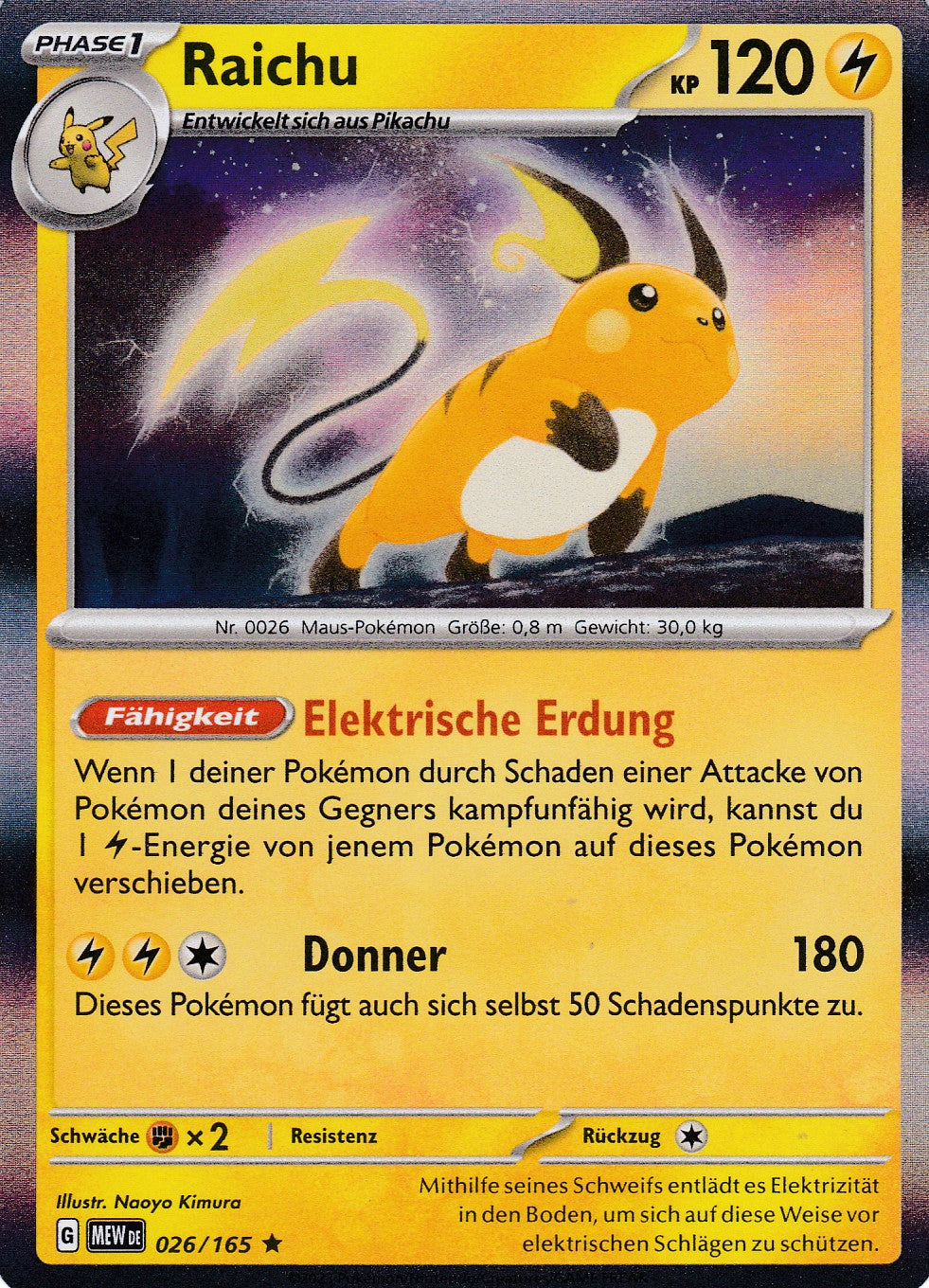 Raichu - 26 / 207 - Rare - Karmesin & Purpur – 151 - Pokemon
