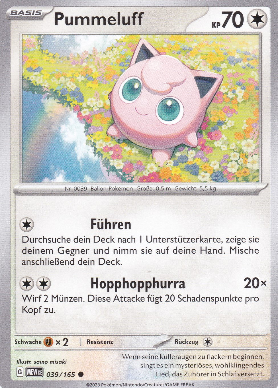 Pummeluff - 39 / 207 - Common - Karmesin & Purpur – 151 - Pokemon
