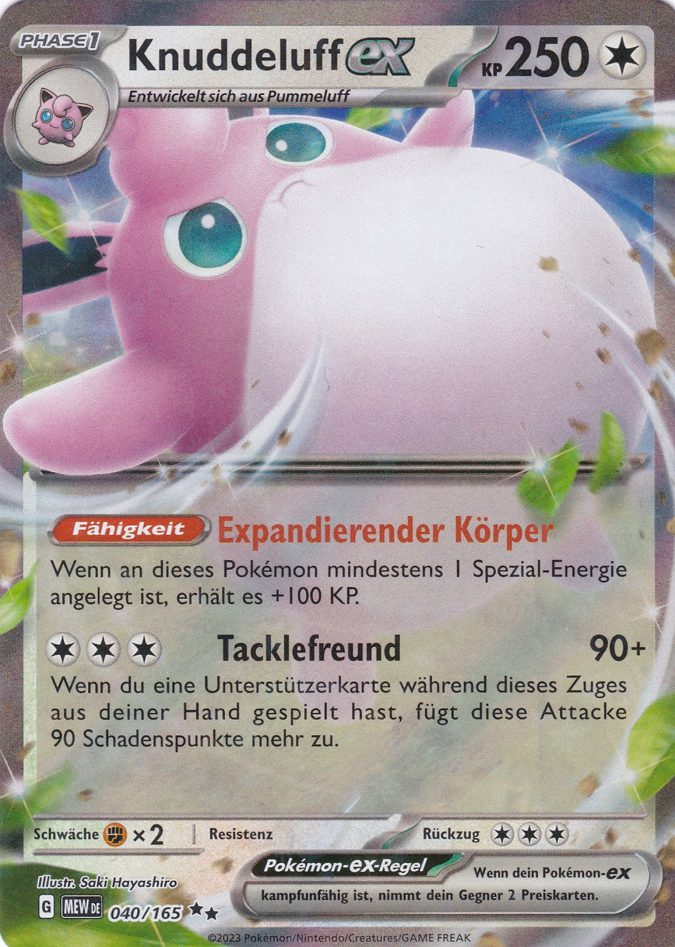 Knuddeluff ex - 40 / 207 - Double Rare - Karmesin & Purpur – 151 - Pokemon