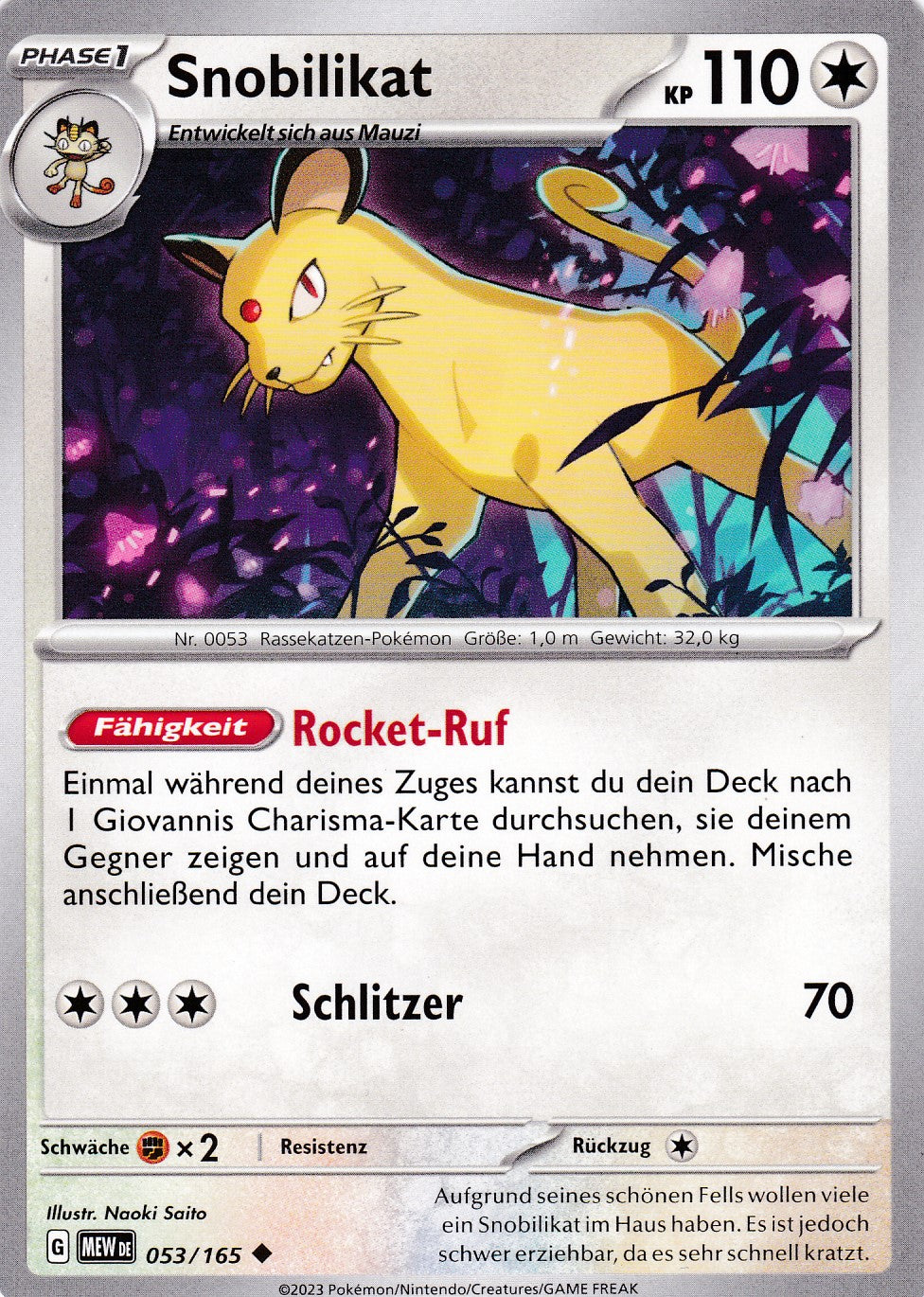 Snobilikat - 53 / 207 - Uncommon - Karmesin & Purpur – 151 - Pokemon