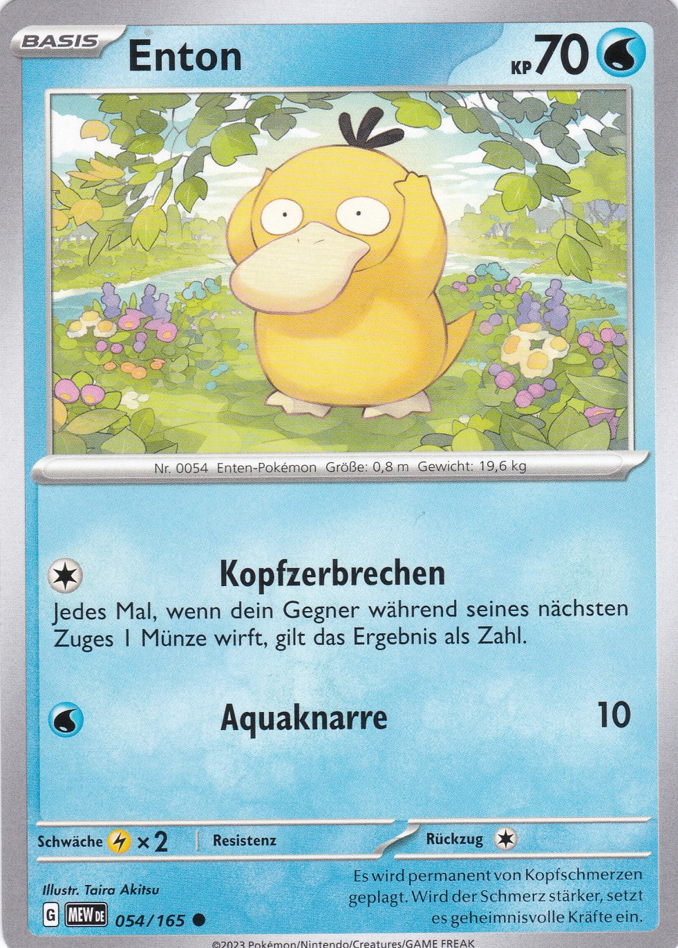 Enton - 54 / 207 - Common - Karmesin & Purpur – 151 - Pokemon