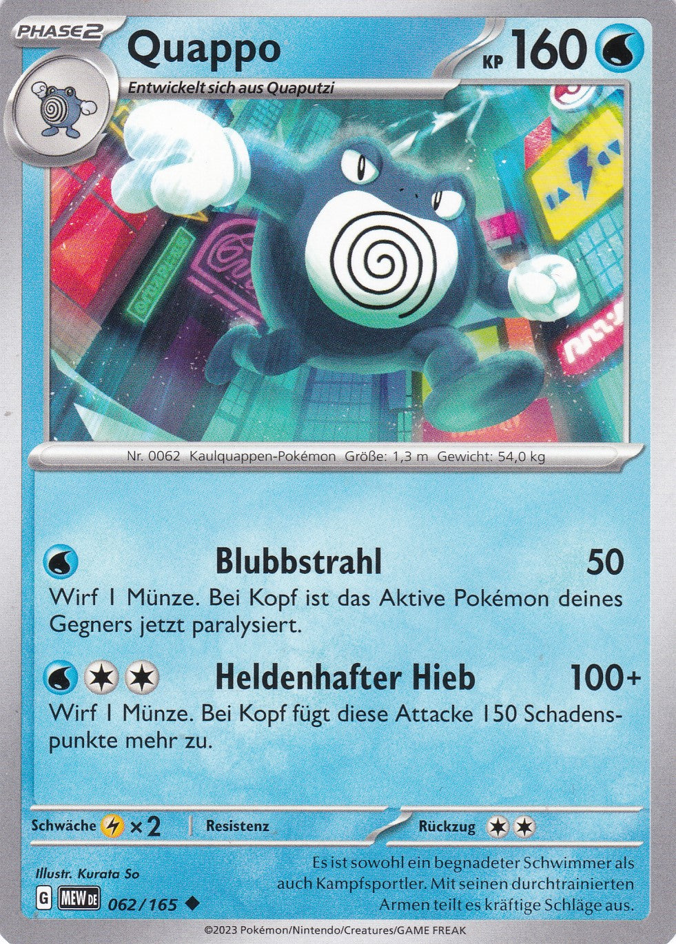 Quappo - 62 / 207 - Uncommon - Karmesin & Purpur – 151 - Pokemon