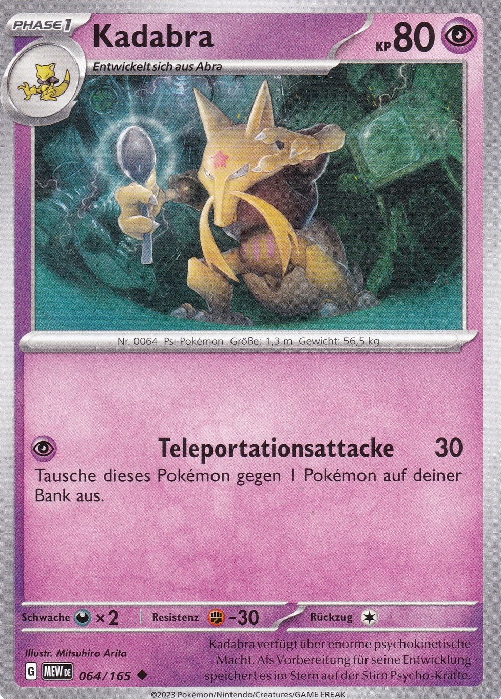 Kadabra - 64 / 207 - Uncommon - Karmesin & Purpur – 151 - Pokemon