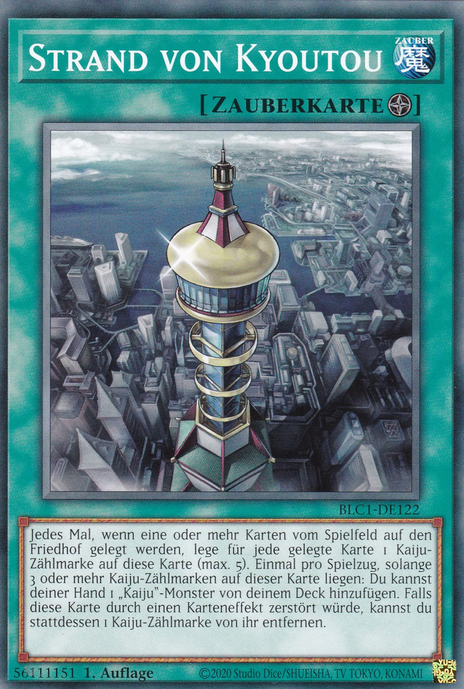 Strand von Kyoutou - BLC1-DE122 - Common - 1. Auflage - DEUTSCH - Battles of Legends: Chapter 1