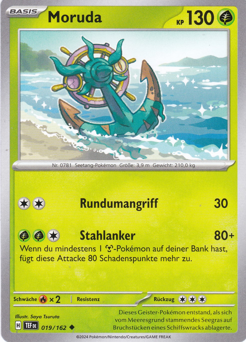 Moruda - 19 / 218 - Uncommon - Gewalten der Zeit - Pokemon