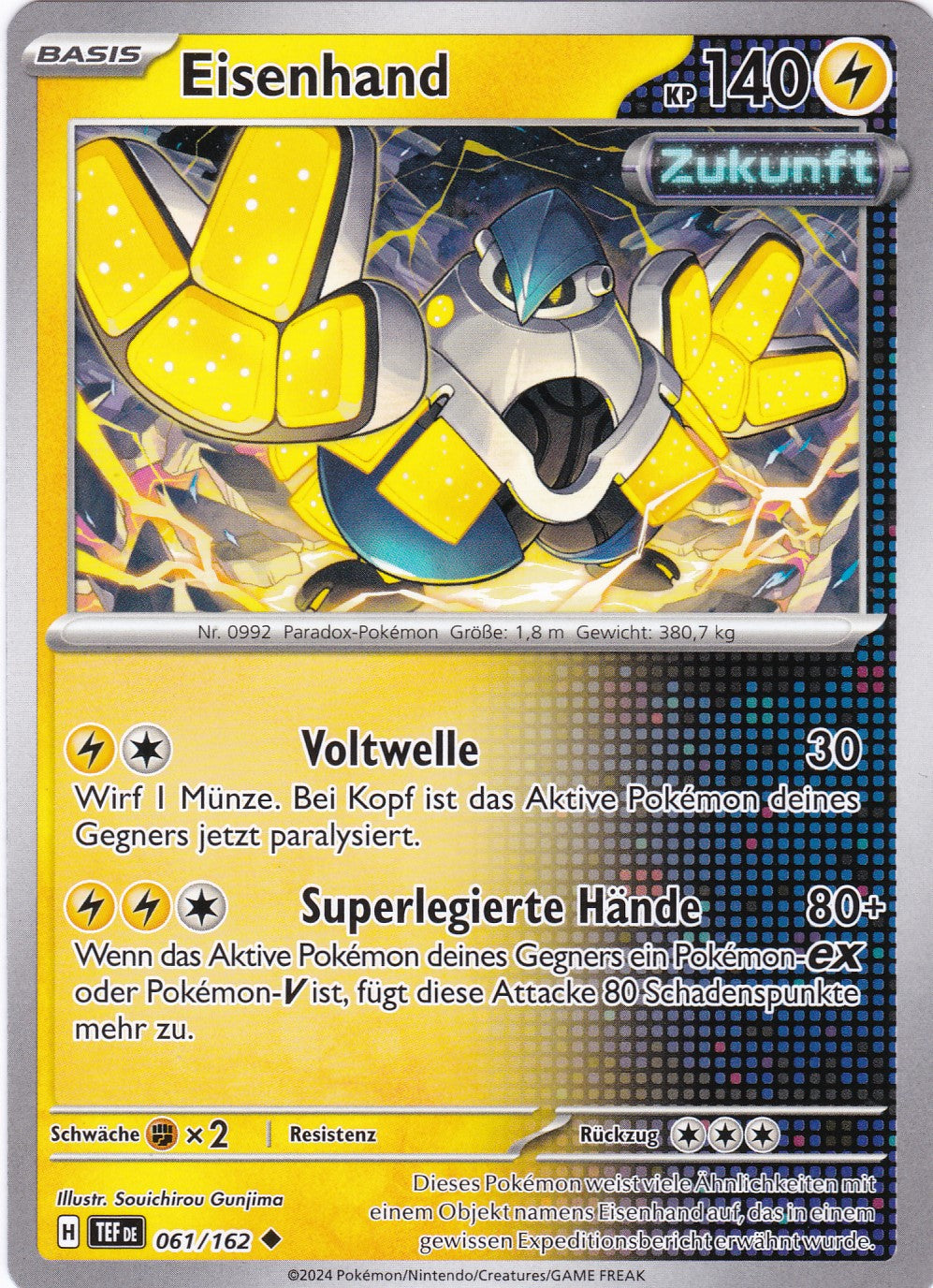 Eisenhand - 61 / 218 - Uncommon - Gewalten der Zeit - Pokemon