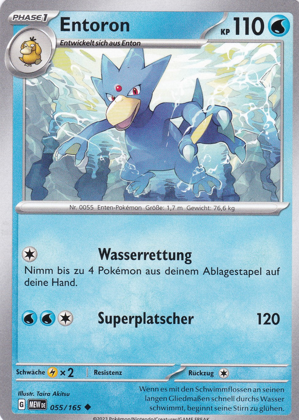 Entoron - 55 / 207 - Uncommon - Karmesin & Purpur – 151 - Pokemon