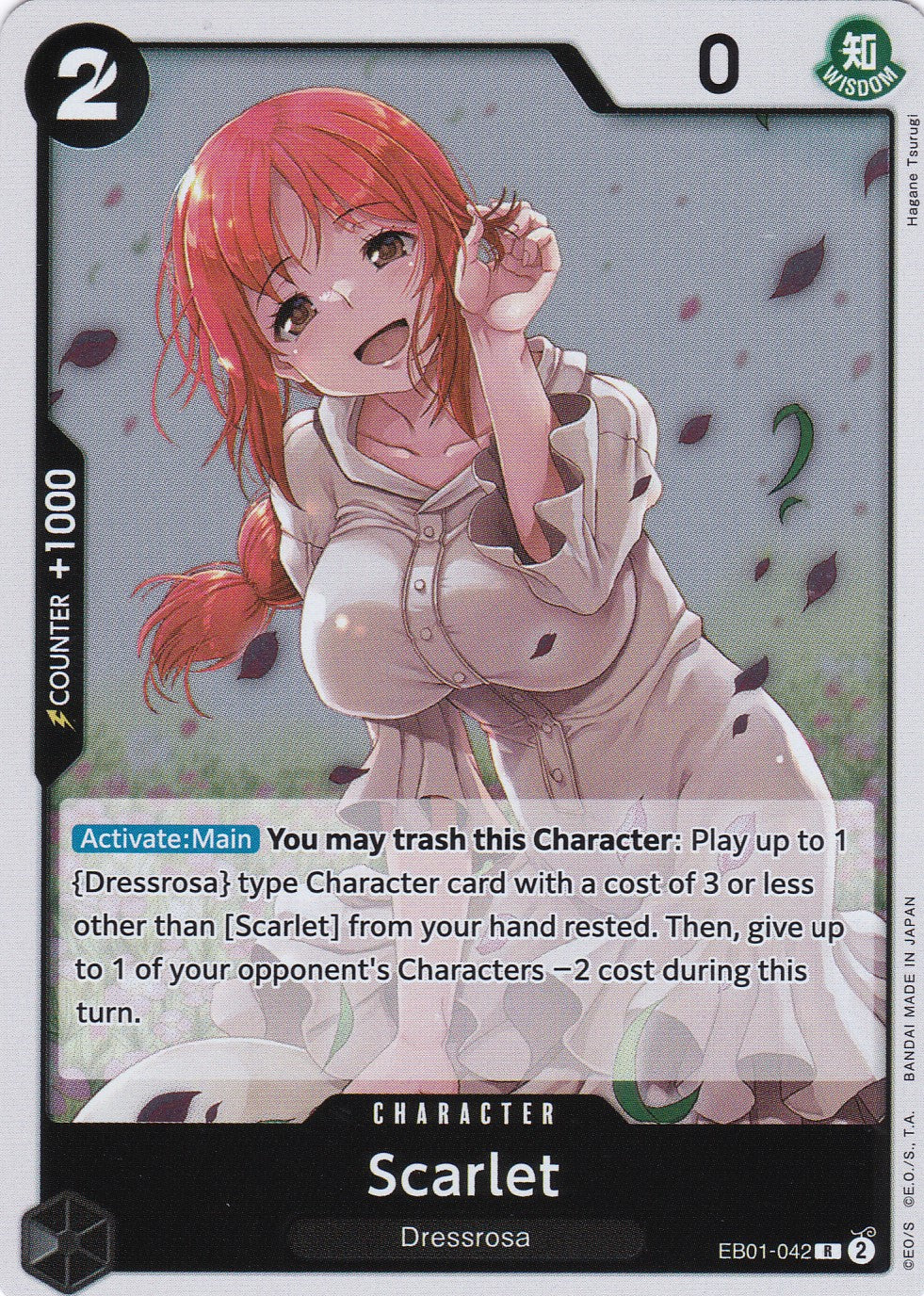 Scarlet (EB01-042) - Rare - Memorial Collection