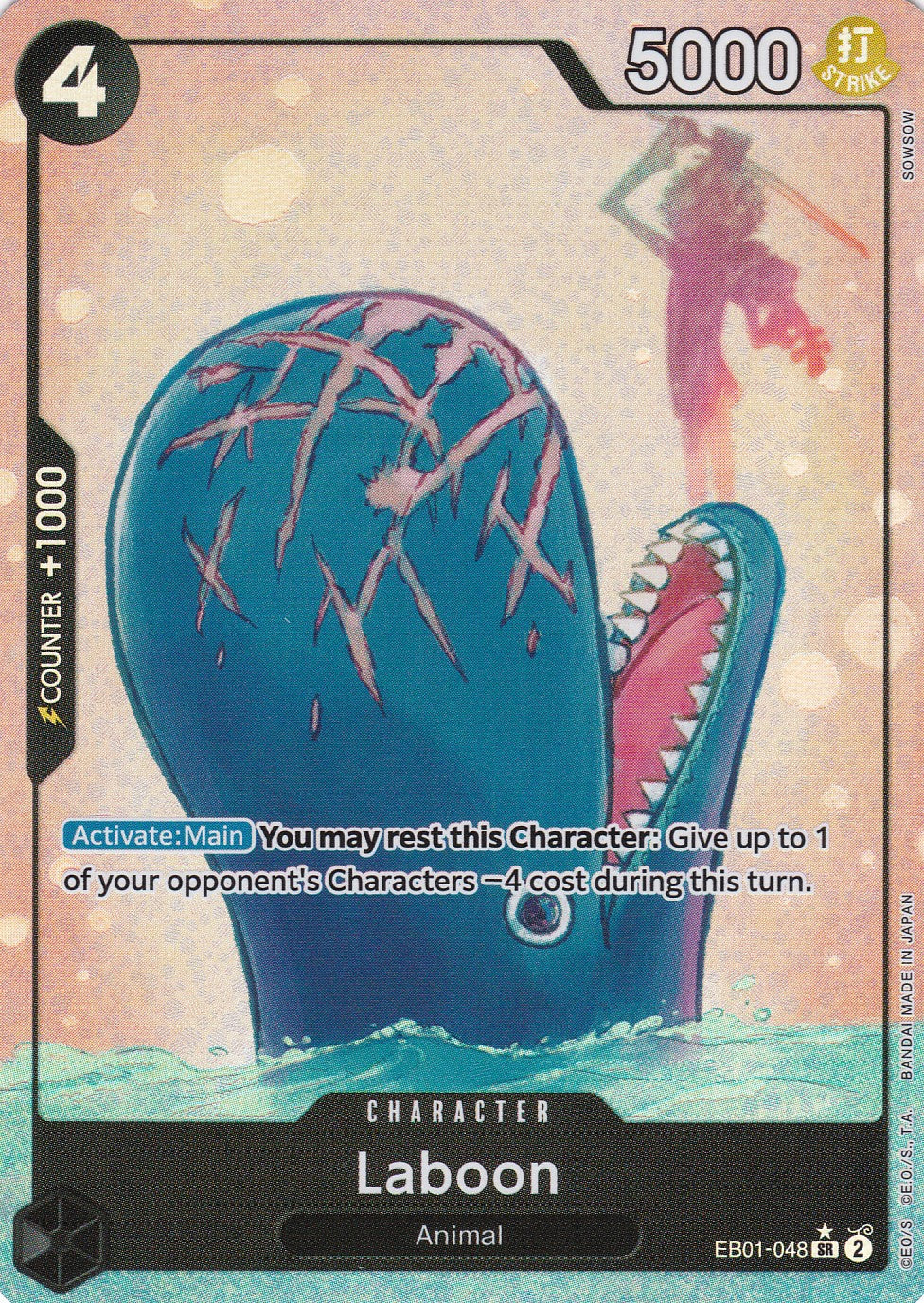 Laboon (EB01-048) (V.2) - Alternatives Artworkt - Super Rare - Memorial Collection