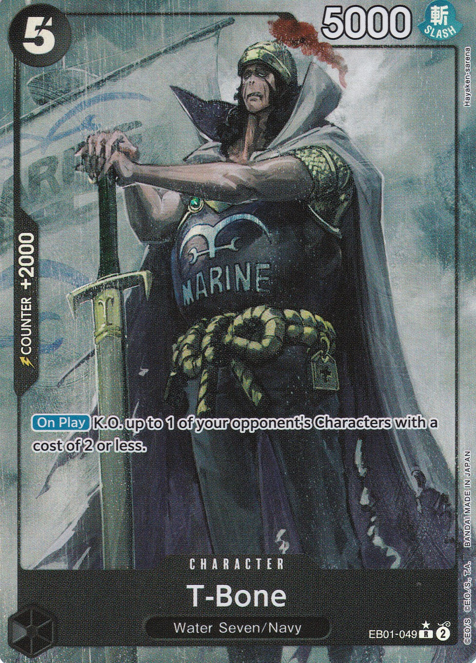 T-Bone (EB01-049) (V.2) - Alternatives Artworkt - Rare - Memorial Collection