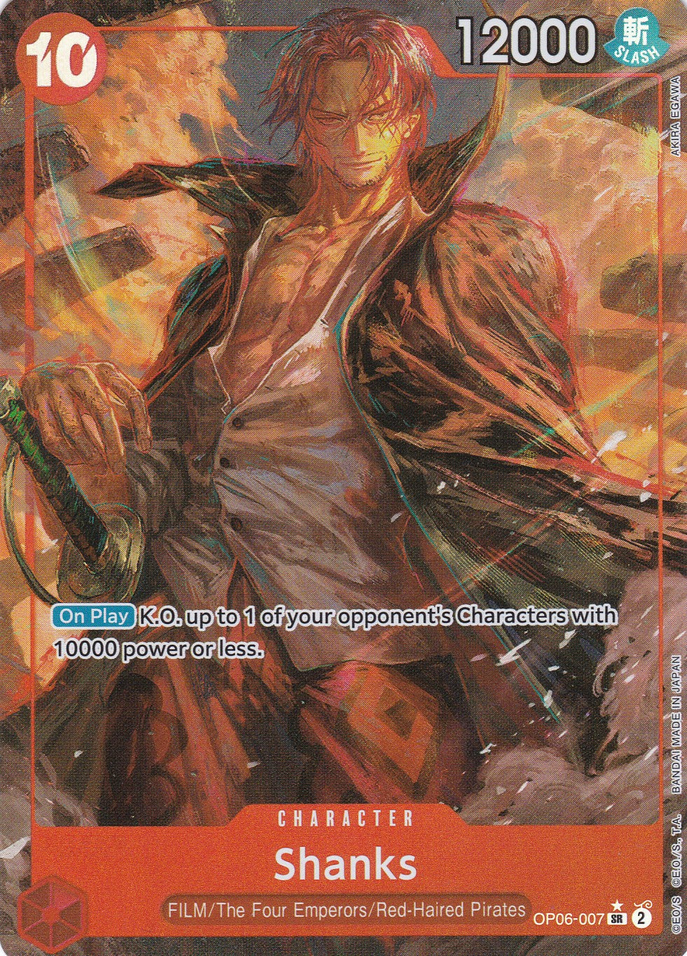 Shanks (OP06-007) (V.2) - Alternatives Artwork - Super Rare - Wings of the Captain