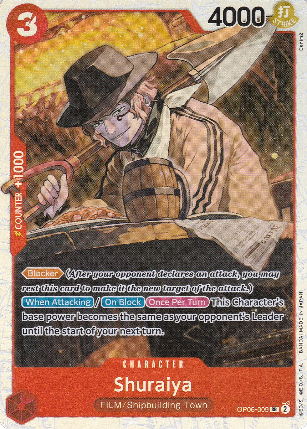 Shuraiya (OP06-009) (V.1) - Super Rare - Wings of the Captain