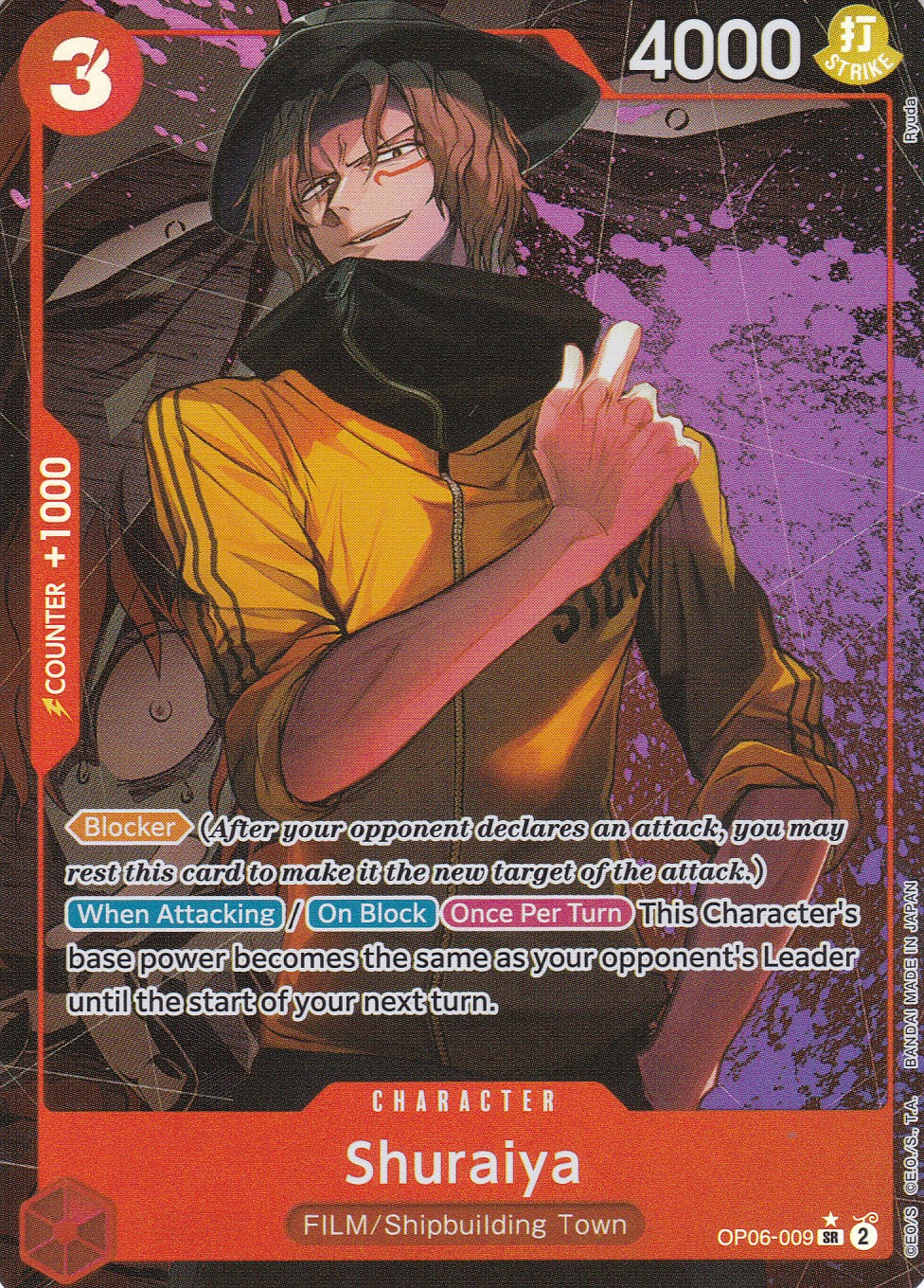 Shuraiya (OP06-009) (V.2) - Alternatives Artwork - Super Rare - Wings of the Captain