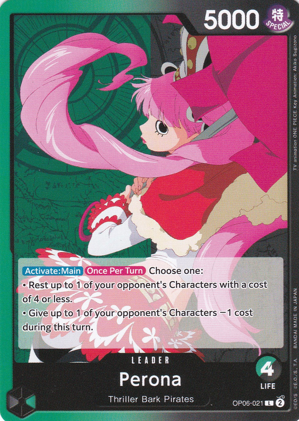 Perona (OP06-021) (V.2) - Leader - Wings of the Captain