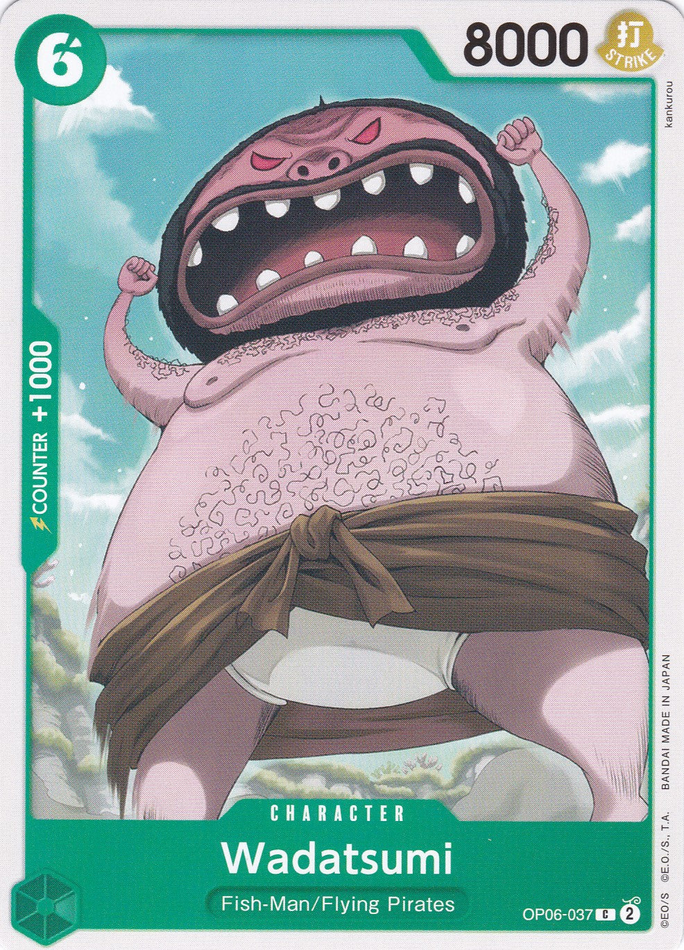 Wadatsumi (OP06-037) - Common - Wings of the Captain