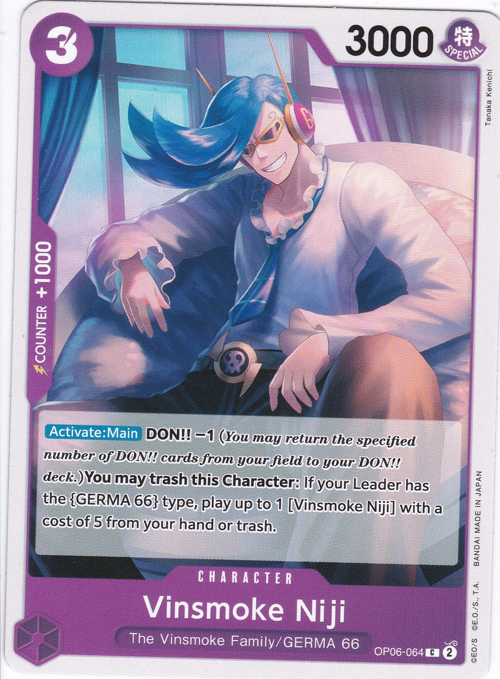 Vinsmoke Niji (OP06-064) - Common - Wings of the Captain