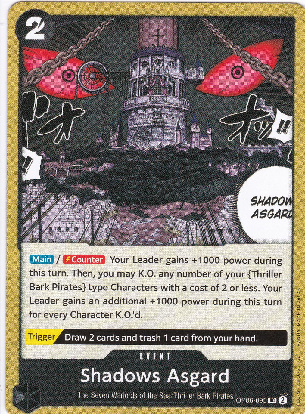 Shadows Asgard (OP06-095) - Common - Wings of the Captain