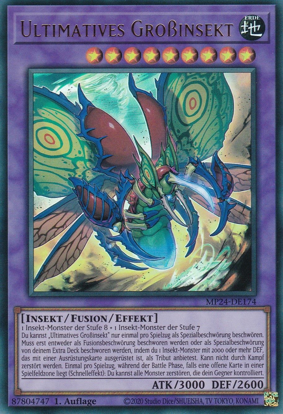 Ultimatives Großinsekt - MP24-DE174 - Ultra Rare - Deutsch - 1. Auflage - 25th Anniversary Tin: Dueling Mirrores